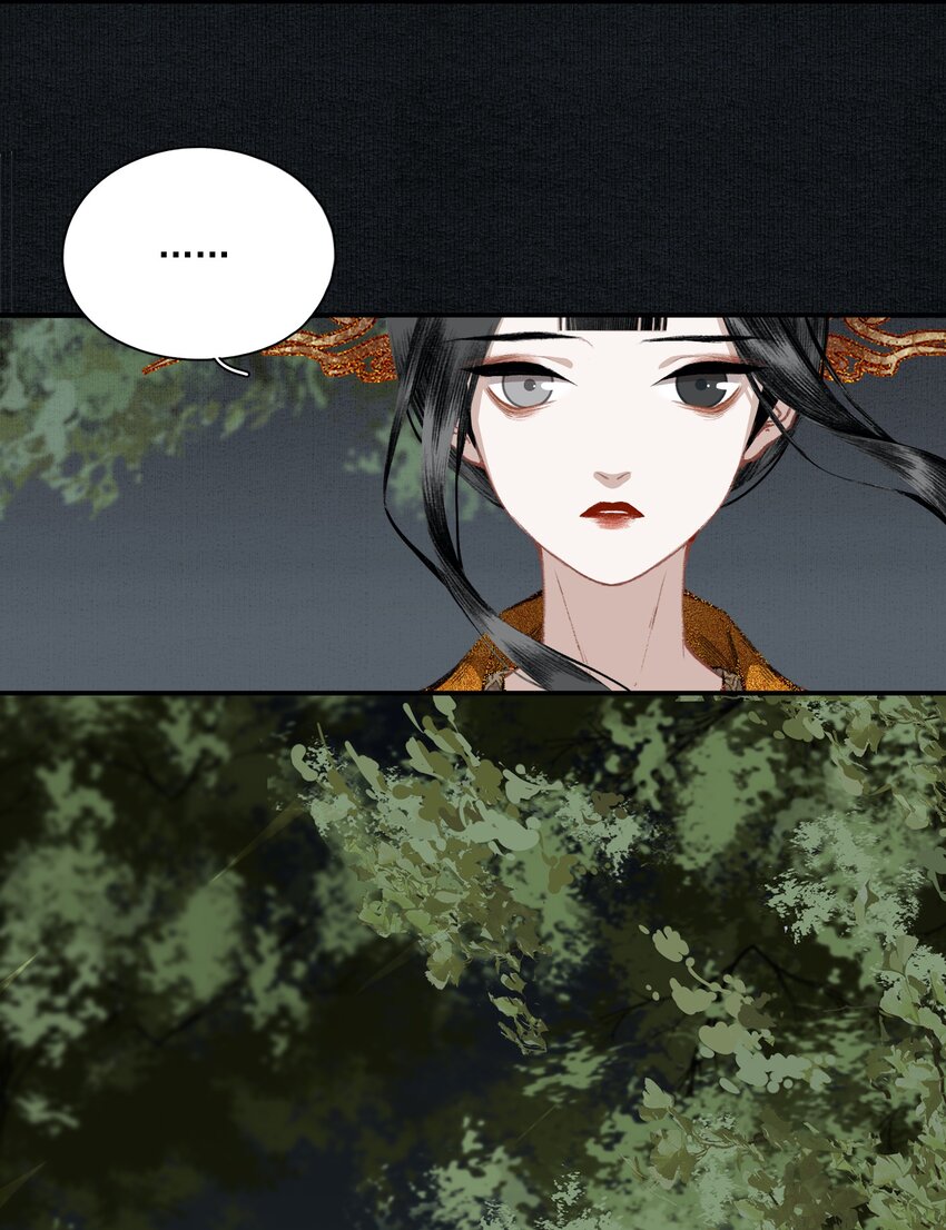 025 子非鱼13