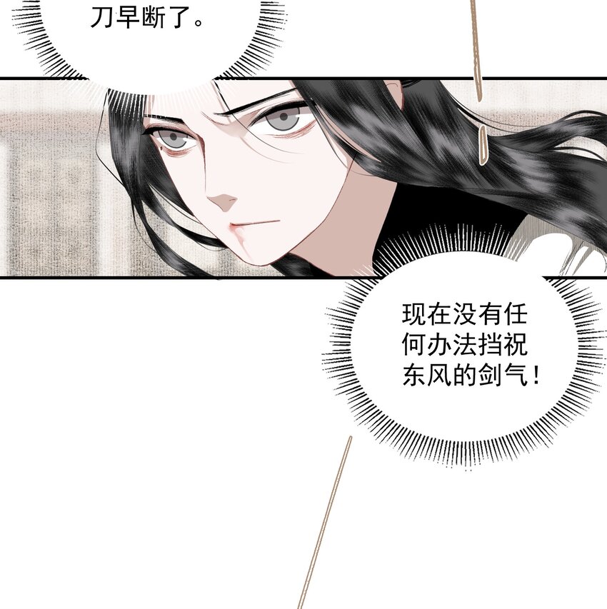 054 好用14