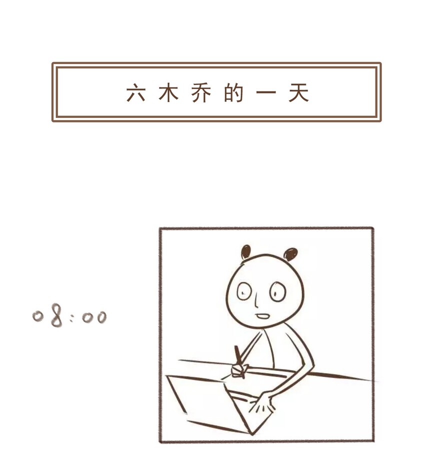 002 金屋藏娇44
