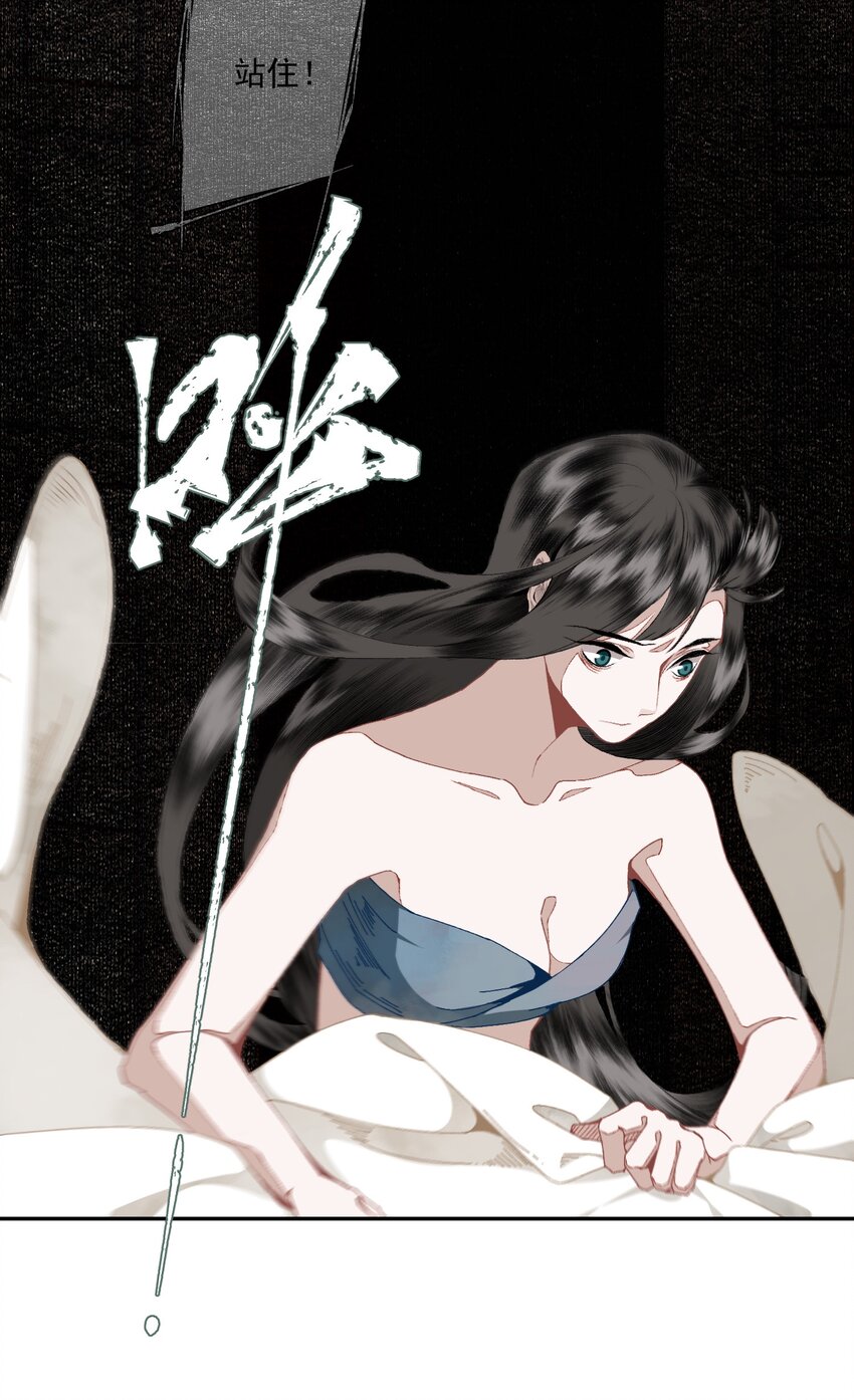 088 晓之以理15