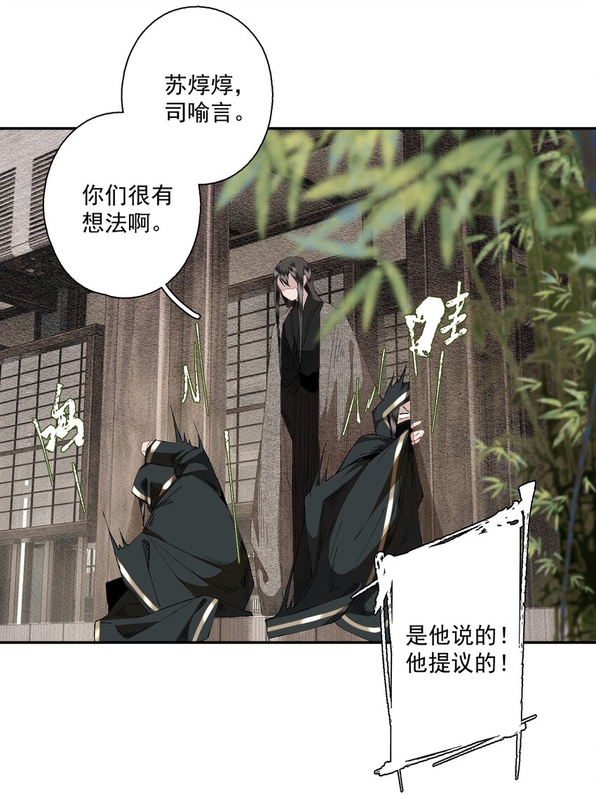 085 选择5