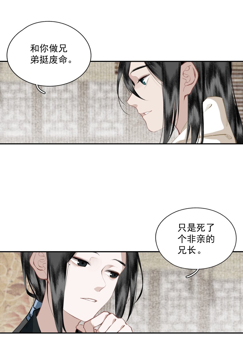 041 三千客9