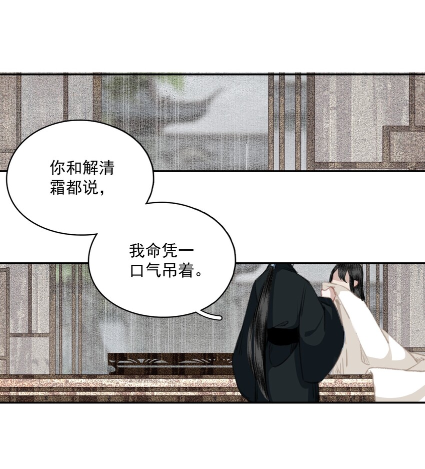 039 交易15