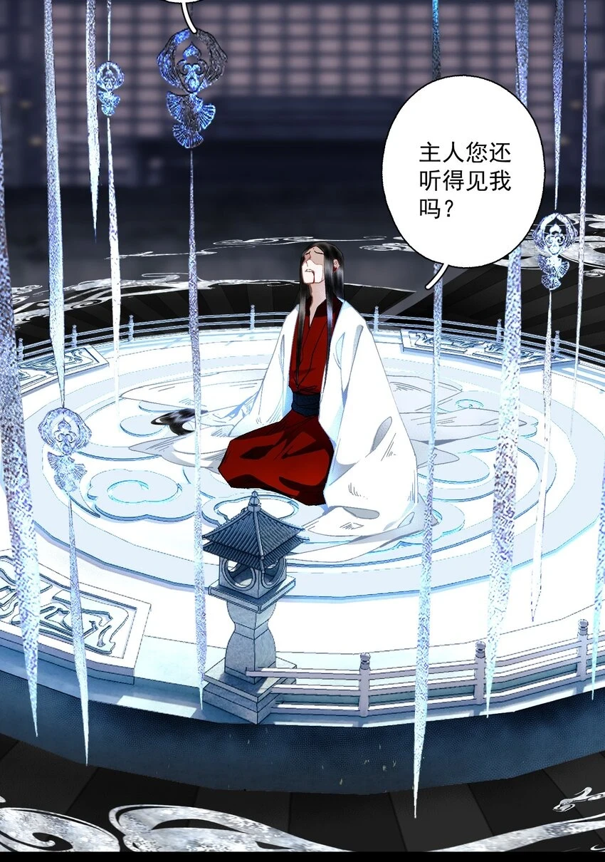 101 过程虽然有点偏但结果没有歪欸10