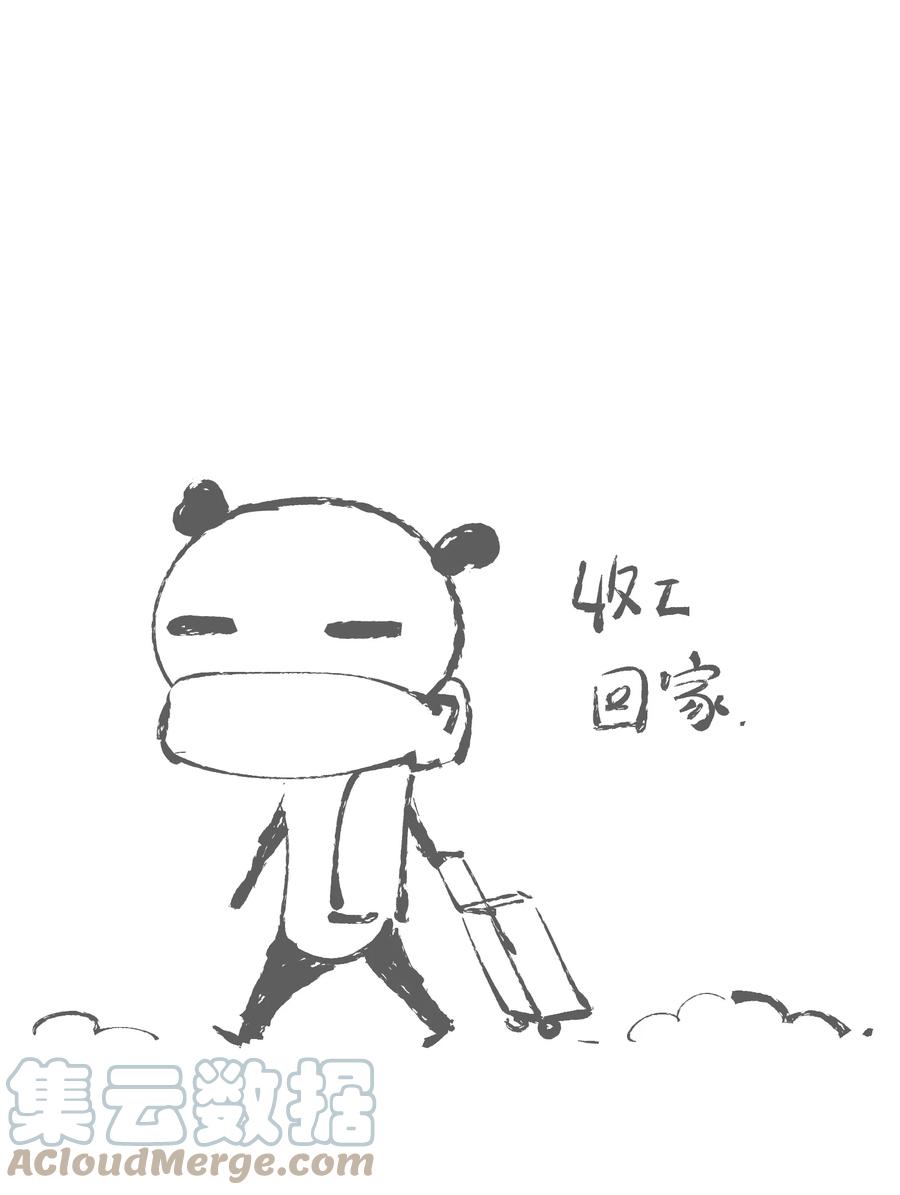 067 凡修之别26