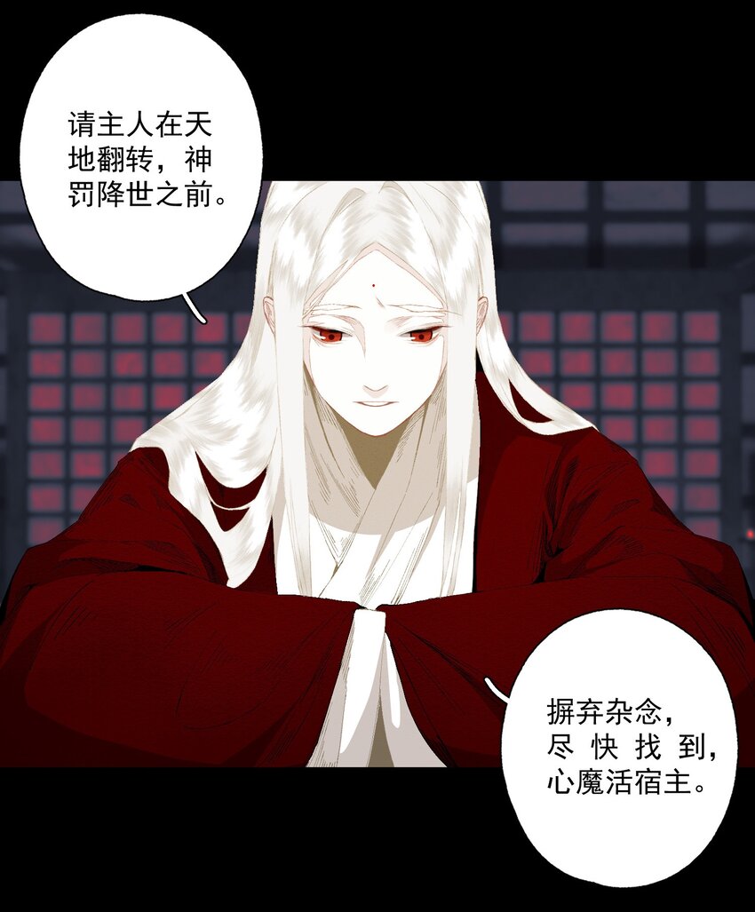 084 劝说19