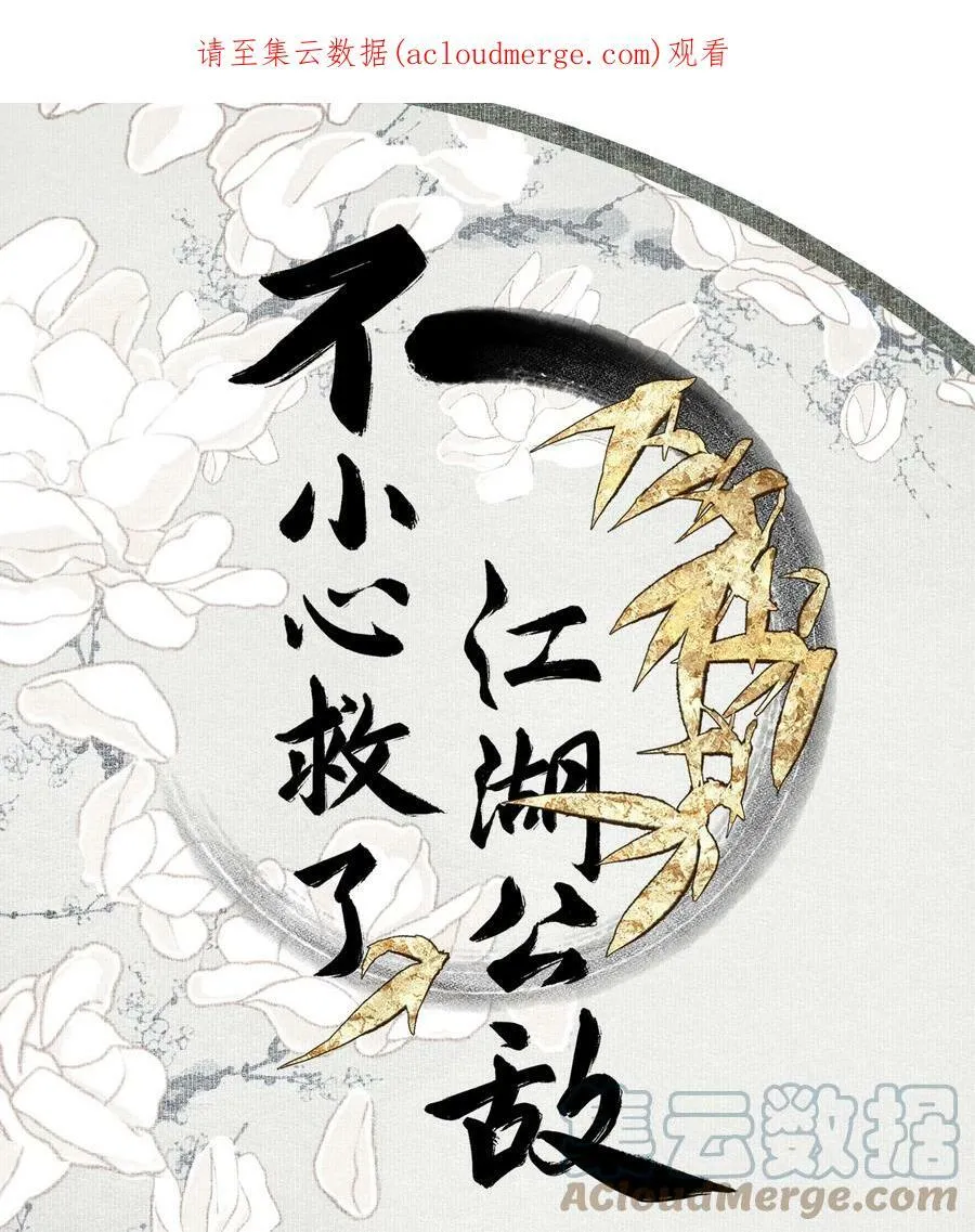094 阋墙0