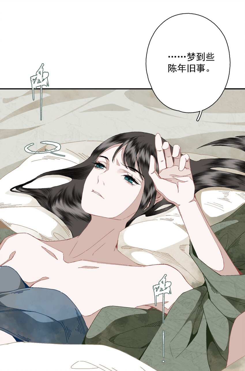 088 晓之以理20