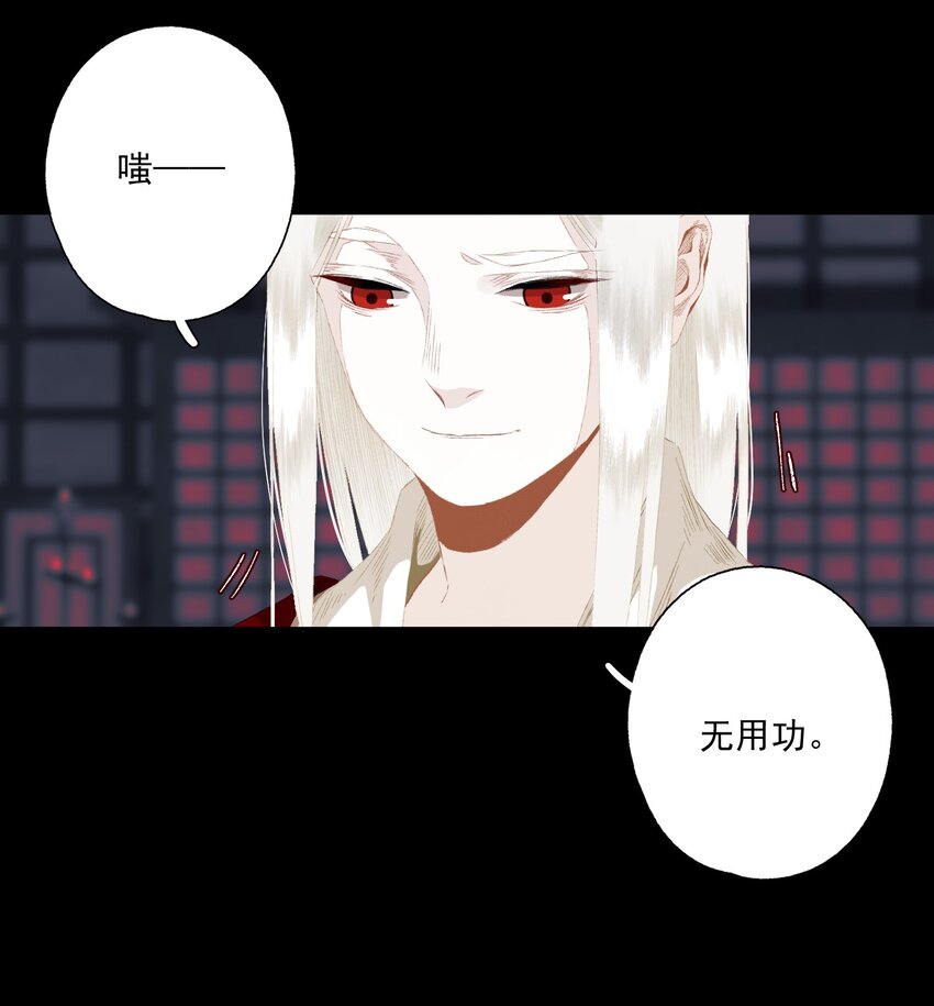 084 劝说7