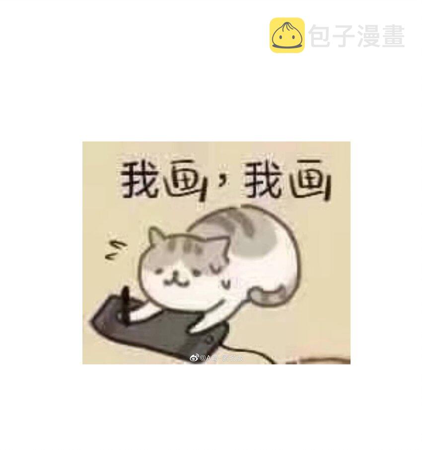 057 这样是要加钱的14