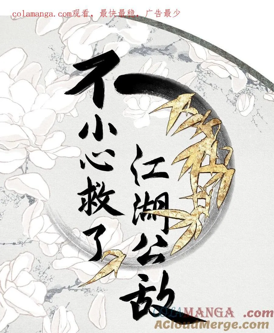 131 字诀（中）0
