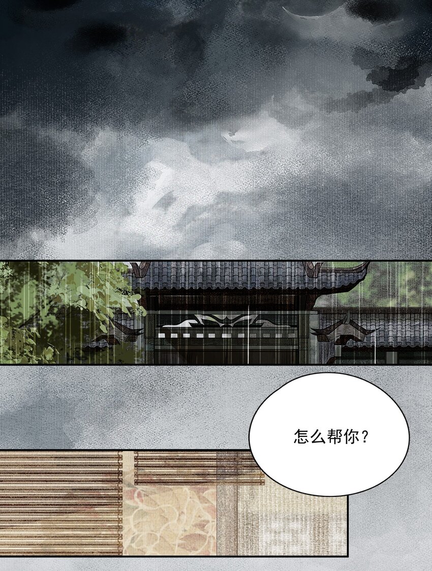 041 三千客3