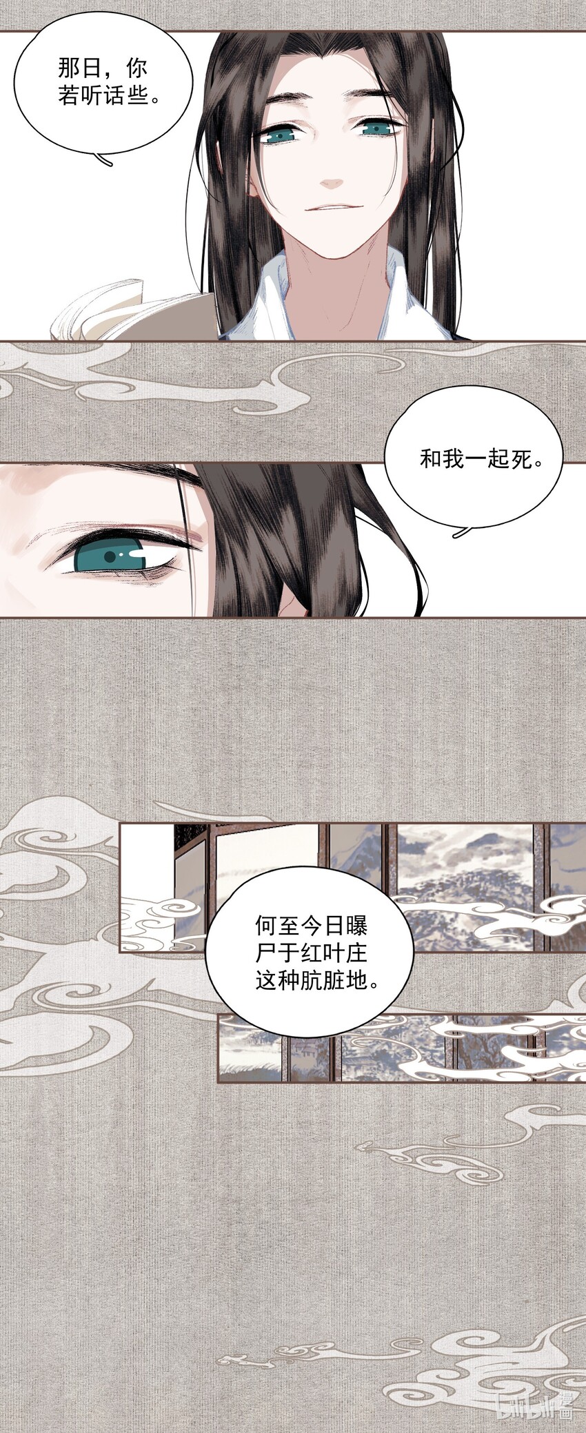 022 意料之外20