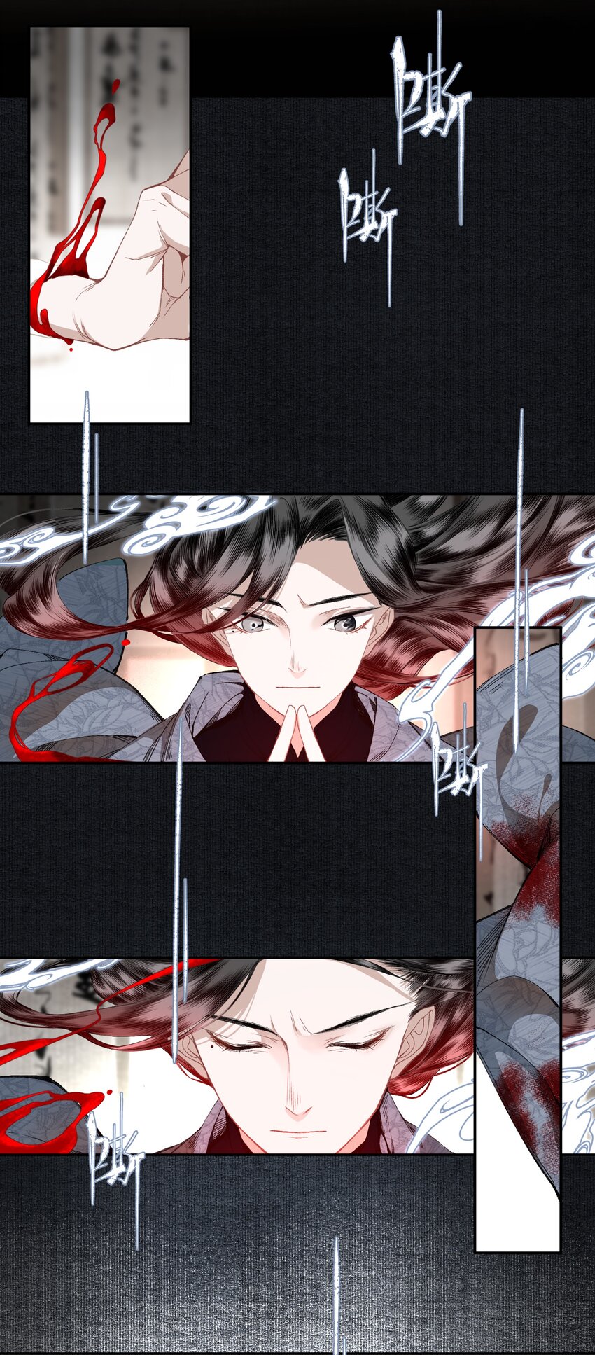 049 初见9