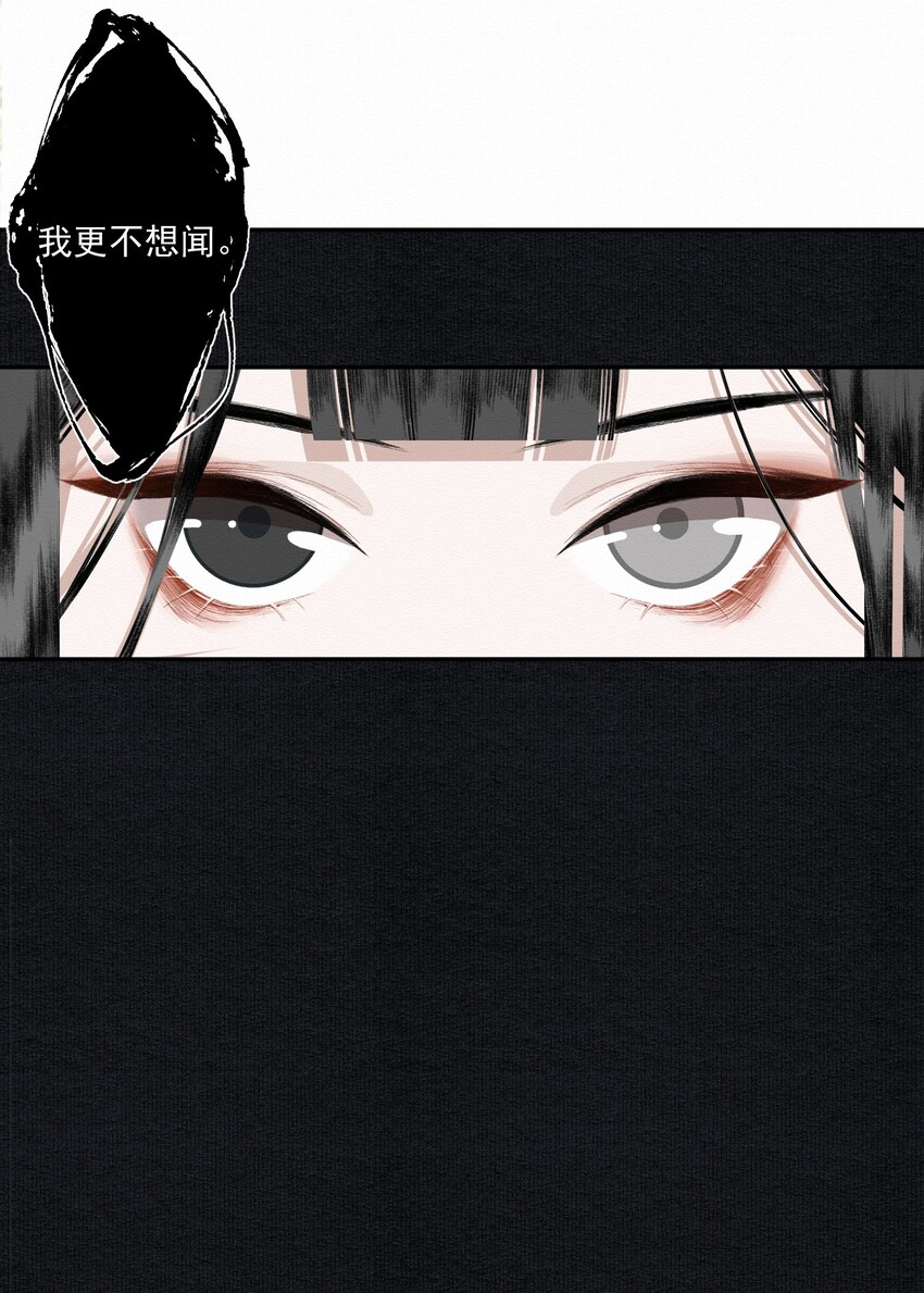018 点明月22