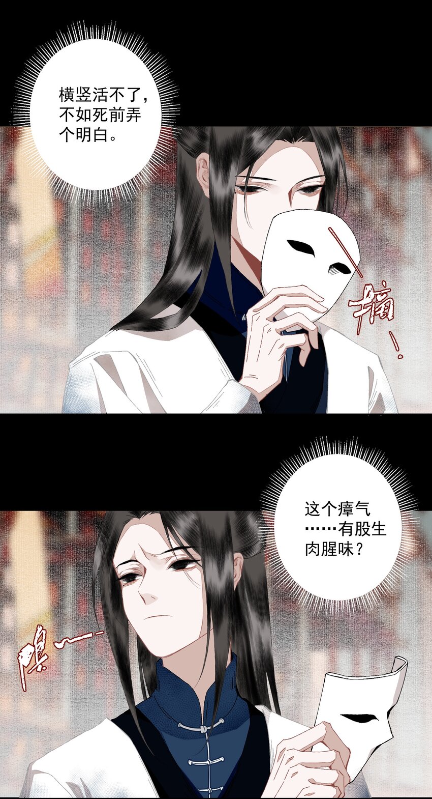 098 后半夜19