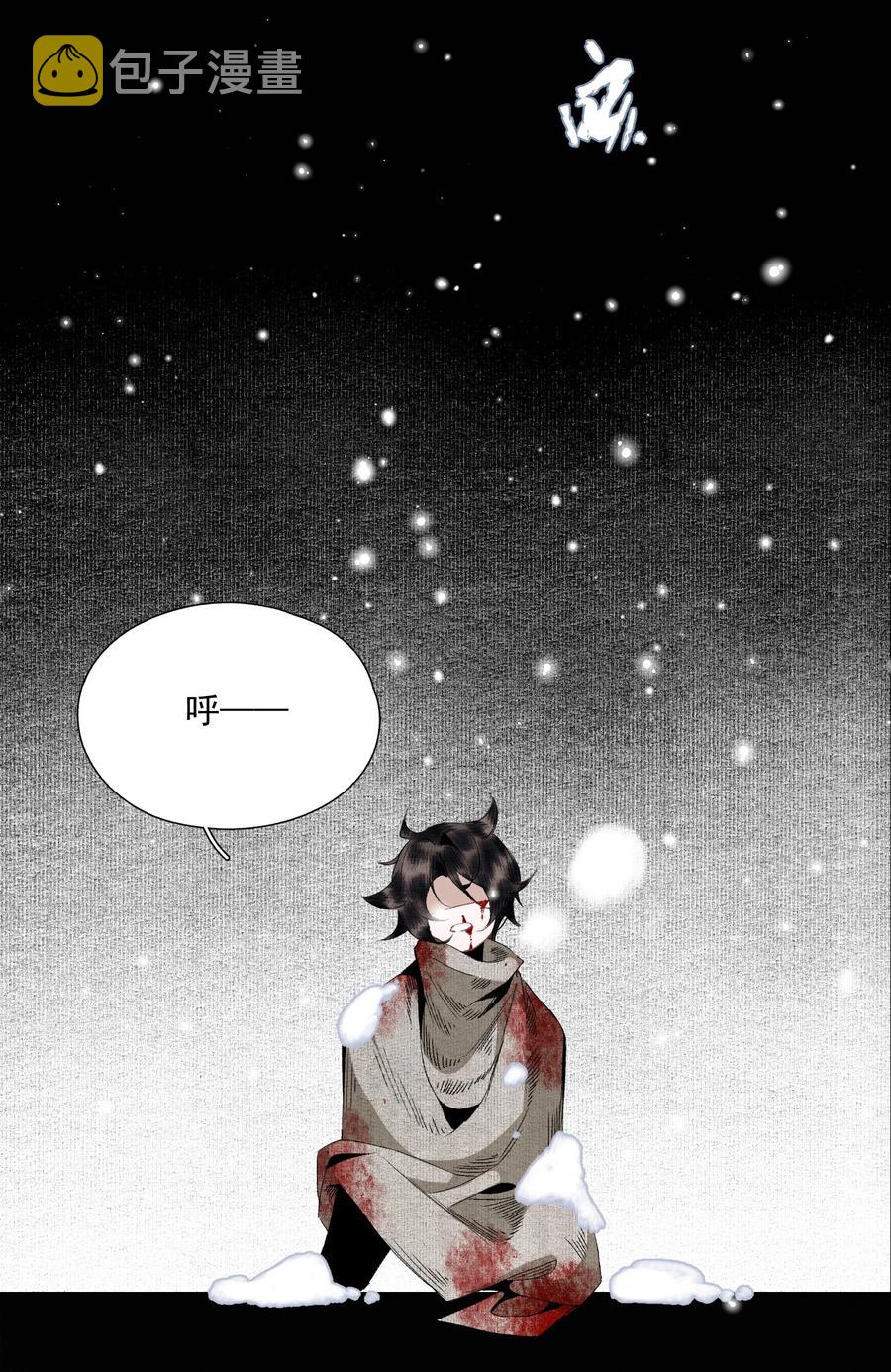 066 转变15