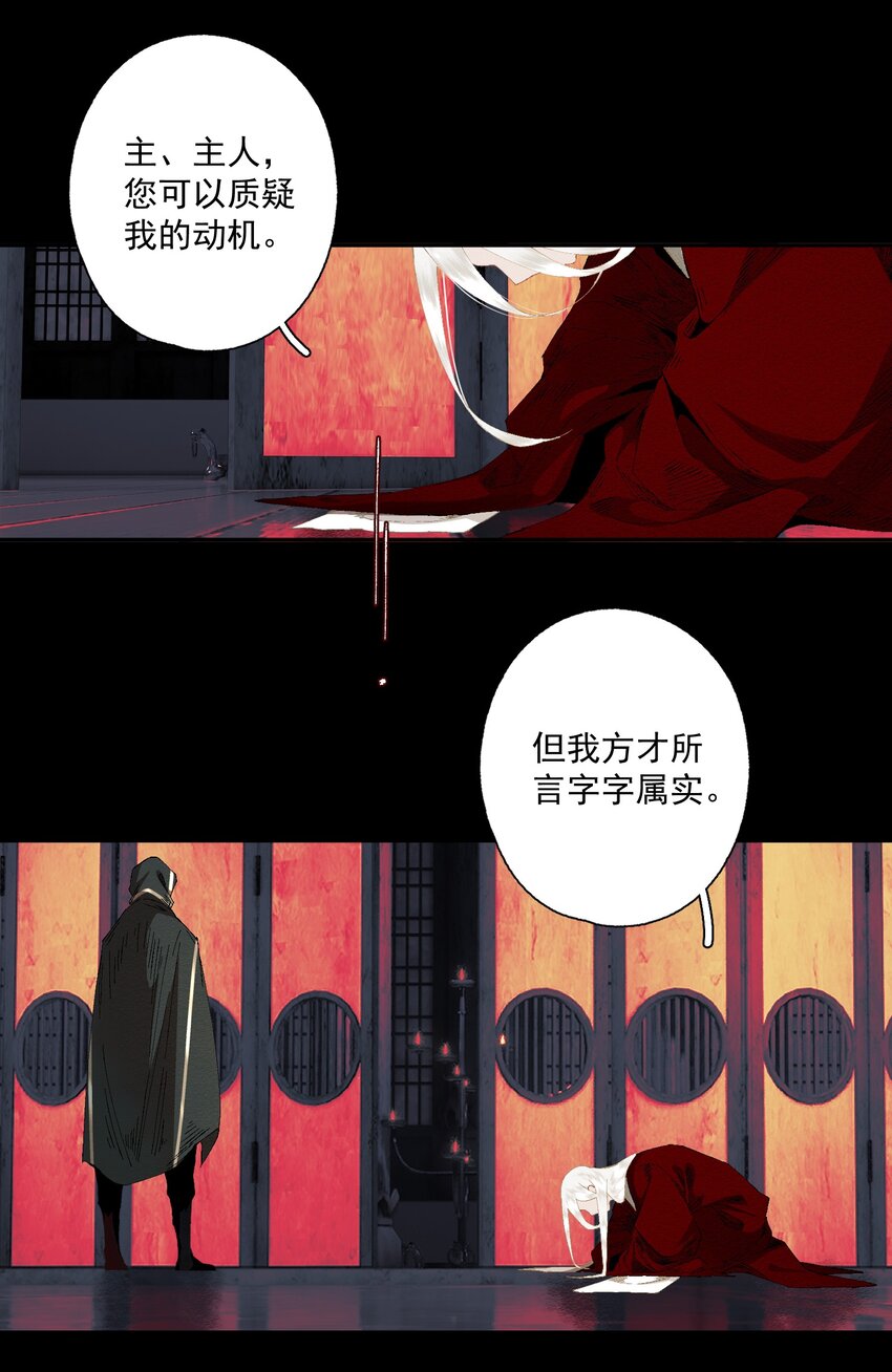 084 劝说22