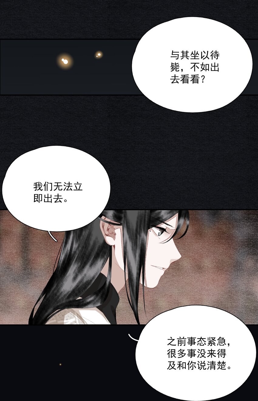 064 首10