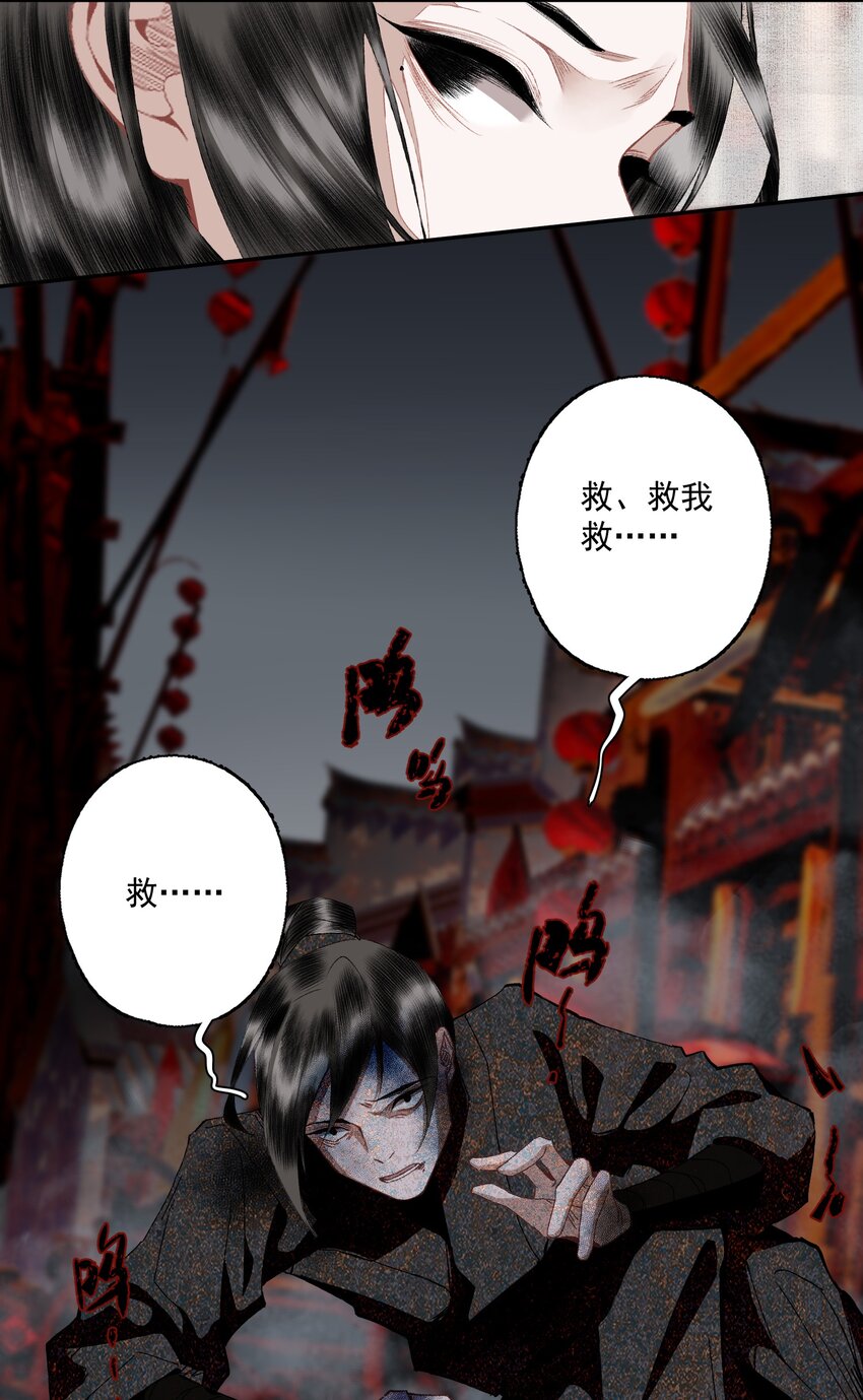 098 后半夜21