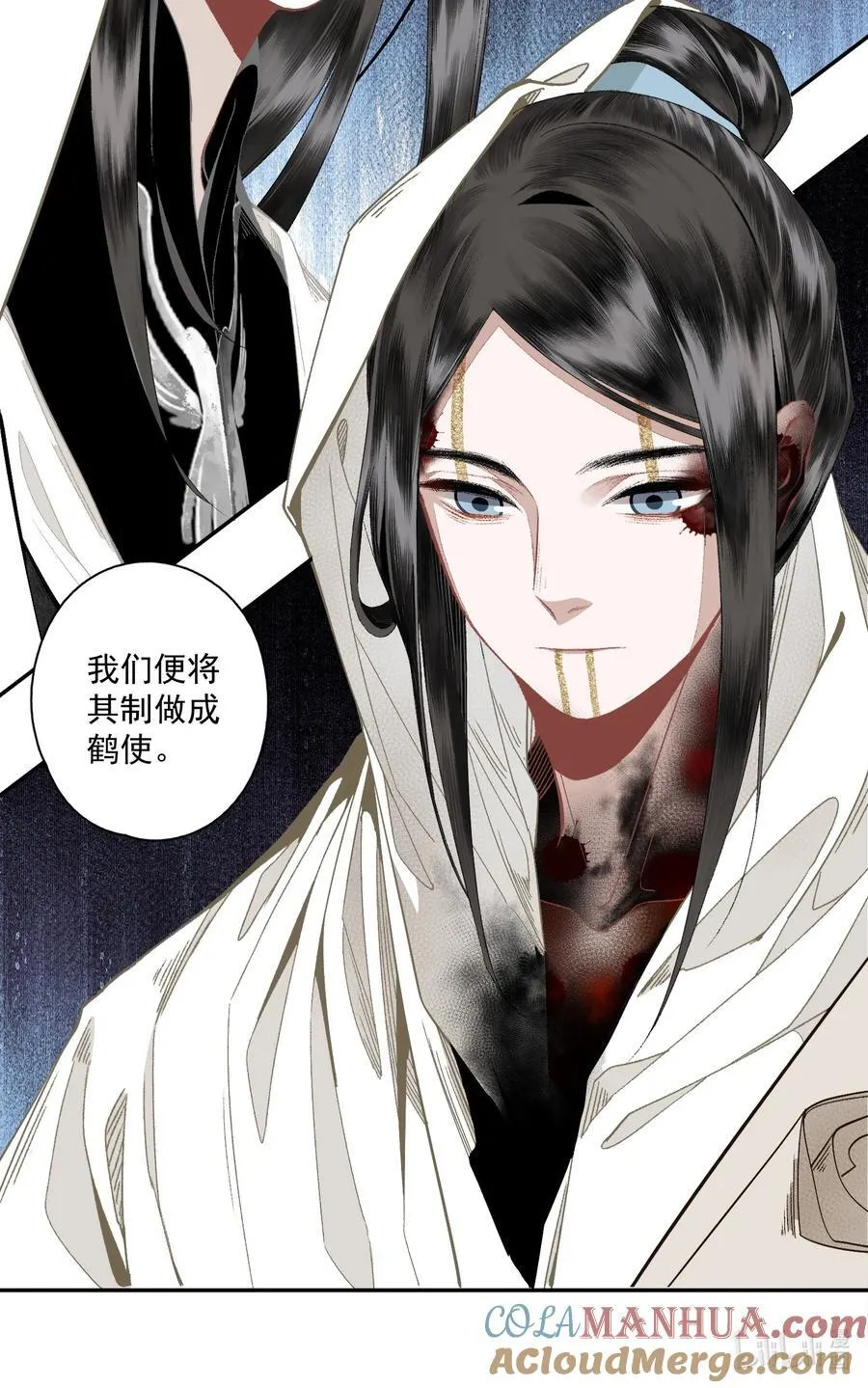 122 白玉京（下）12