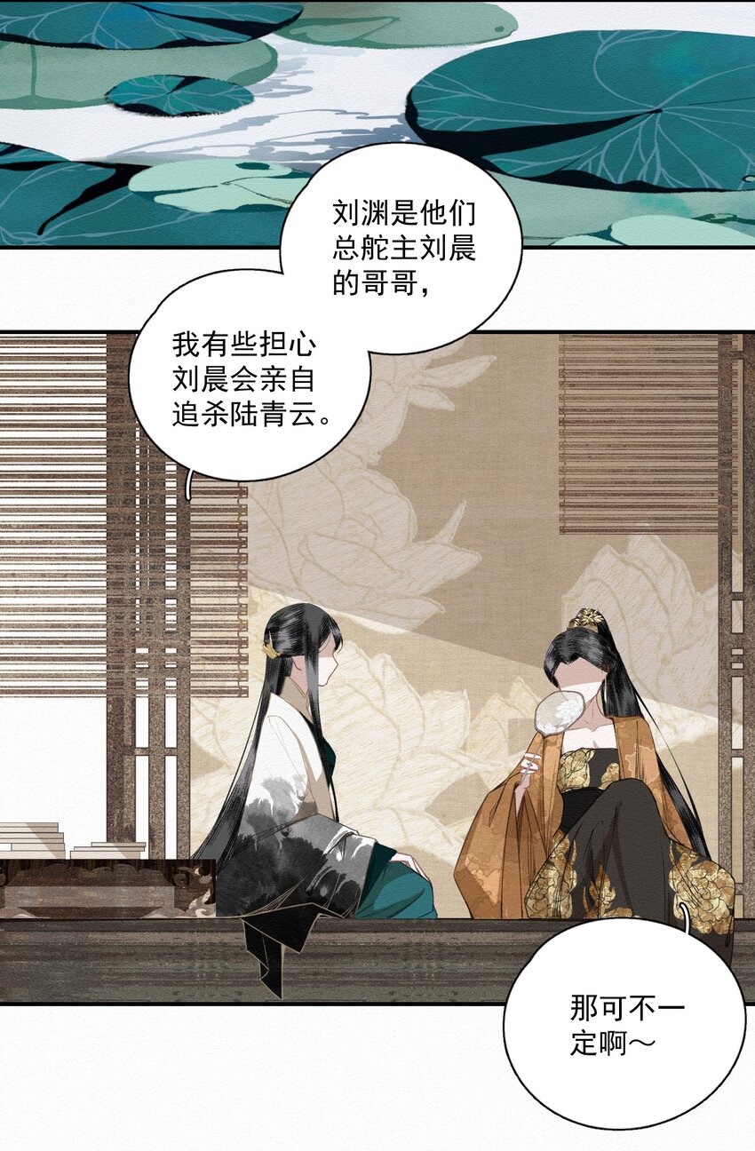 010 强人所难5