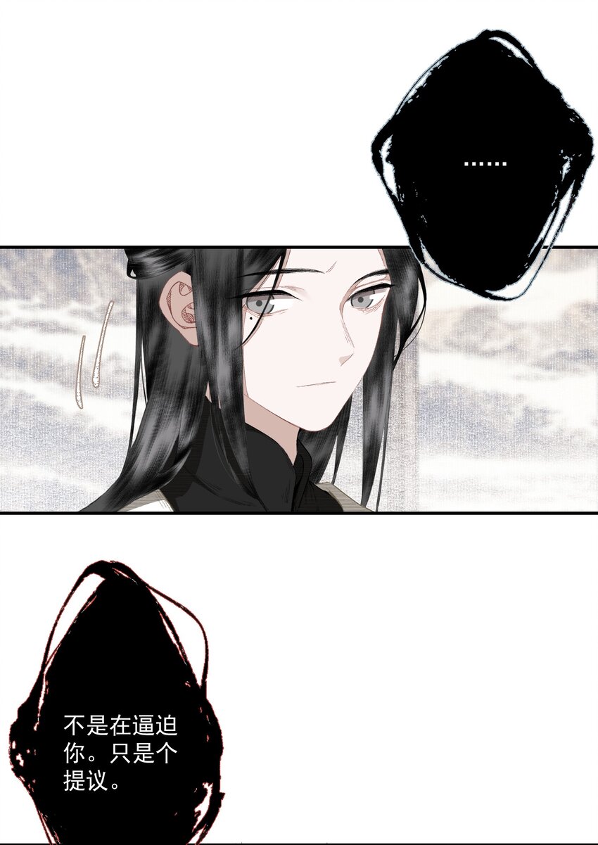 060 也没柳暗花明6