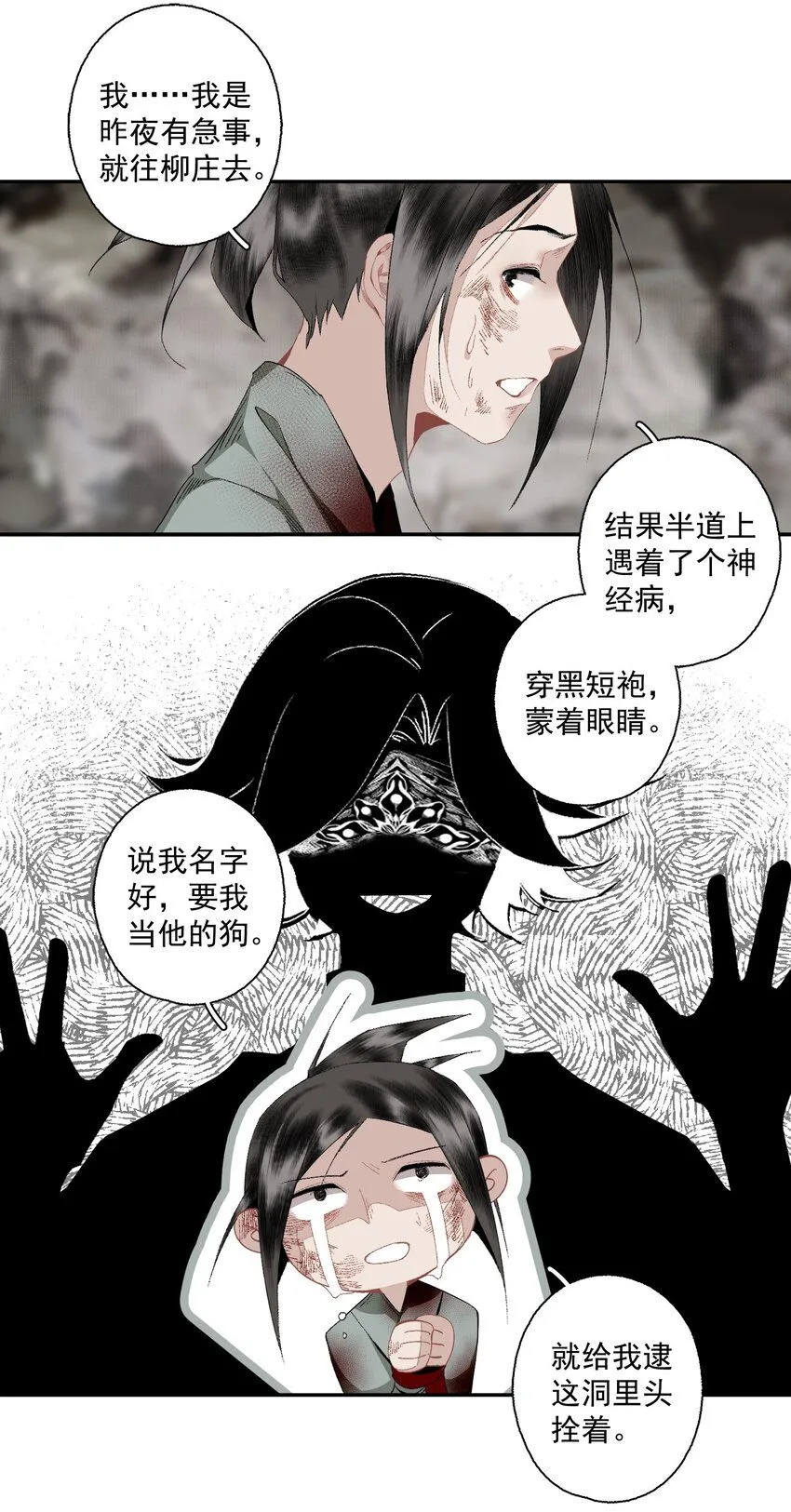 111 丁香4