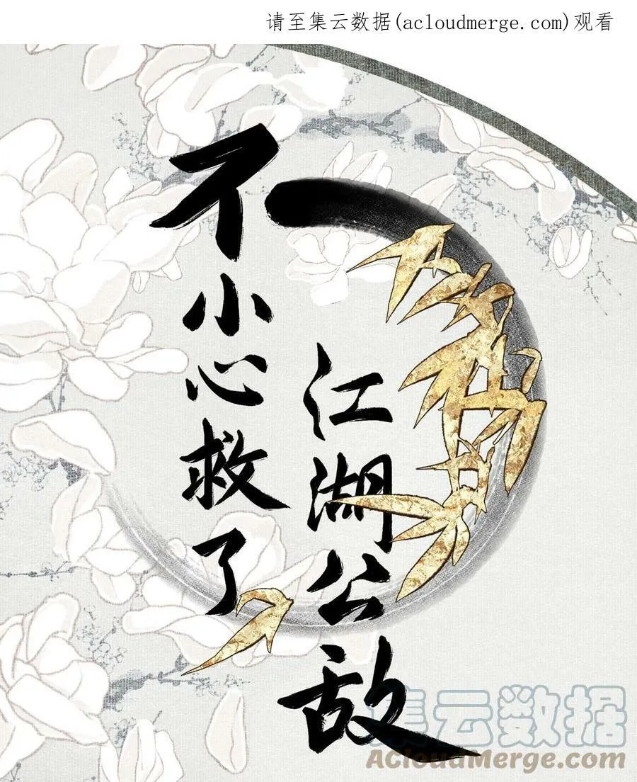 095 两个仙人0