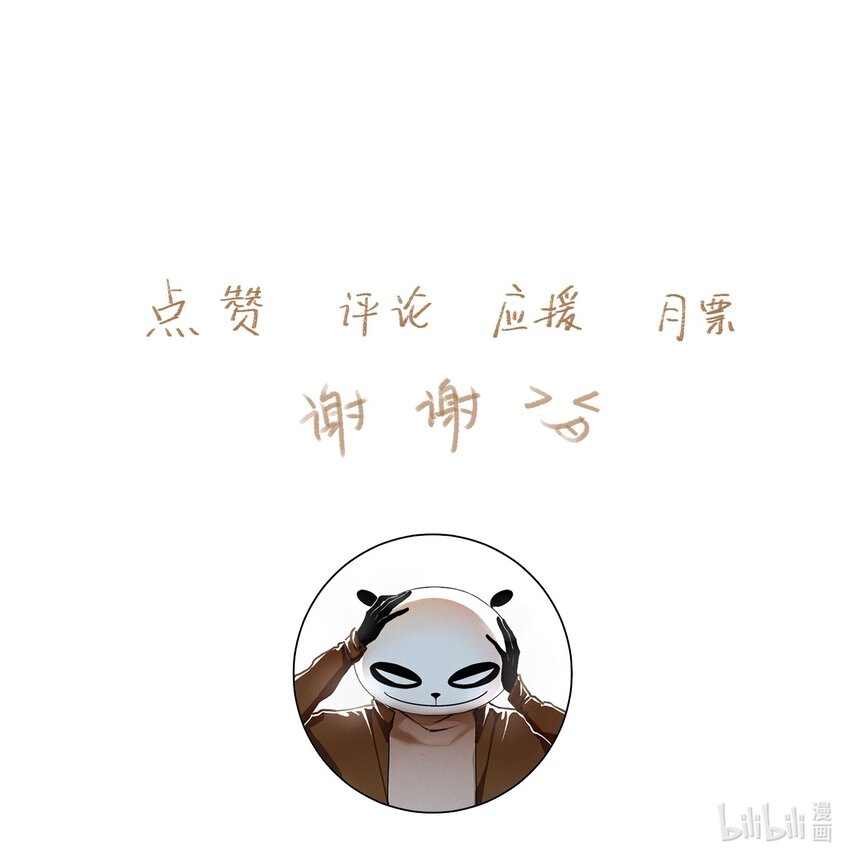 089 动之以情晓之以理，没用27