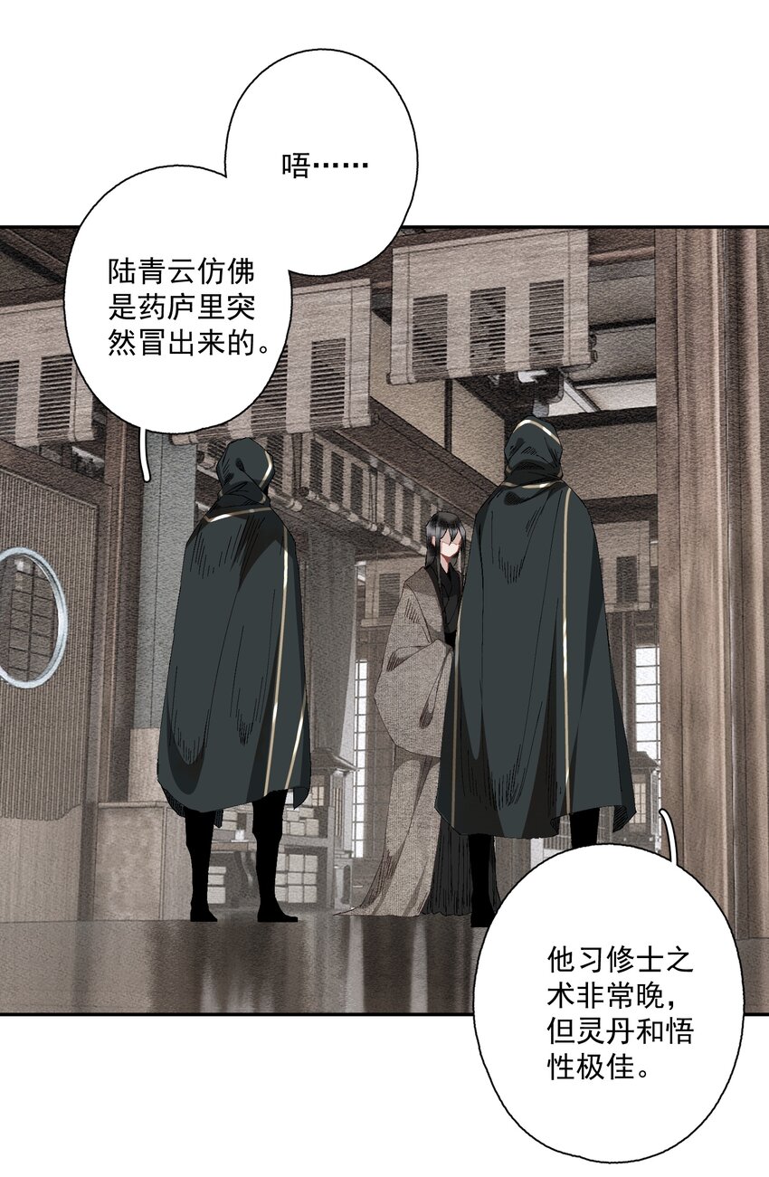 085 选择13