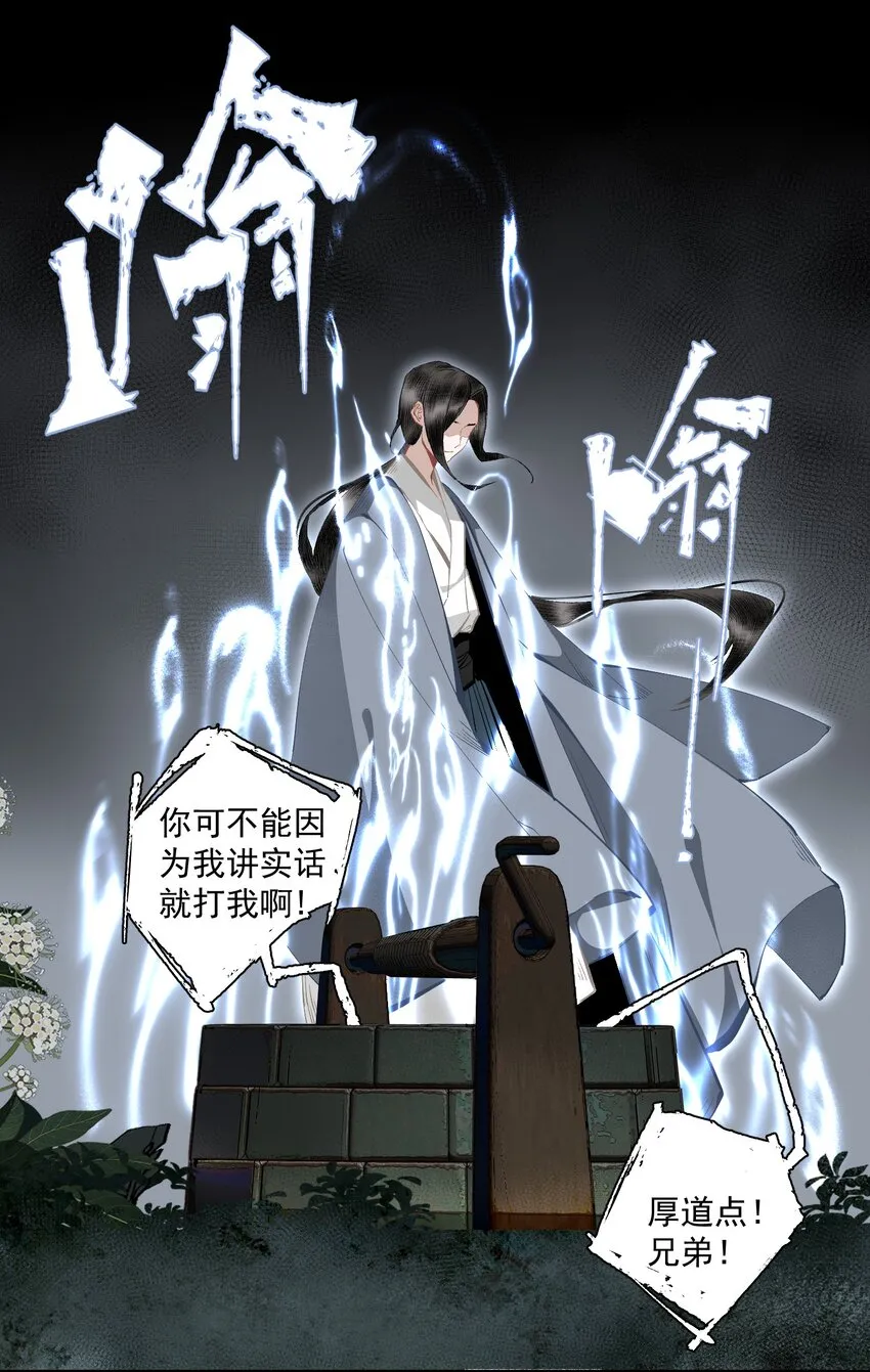 105 自信15