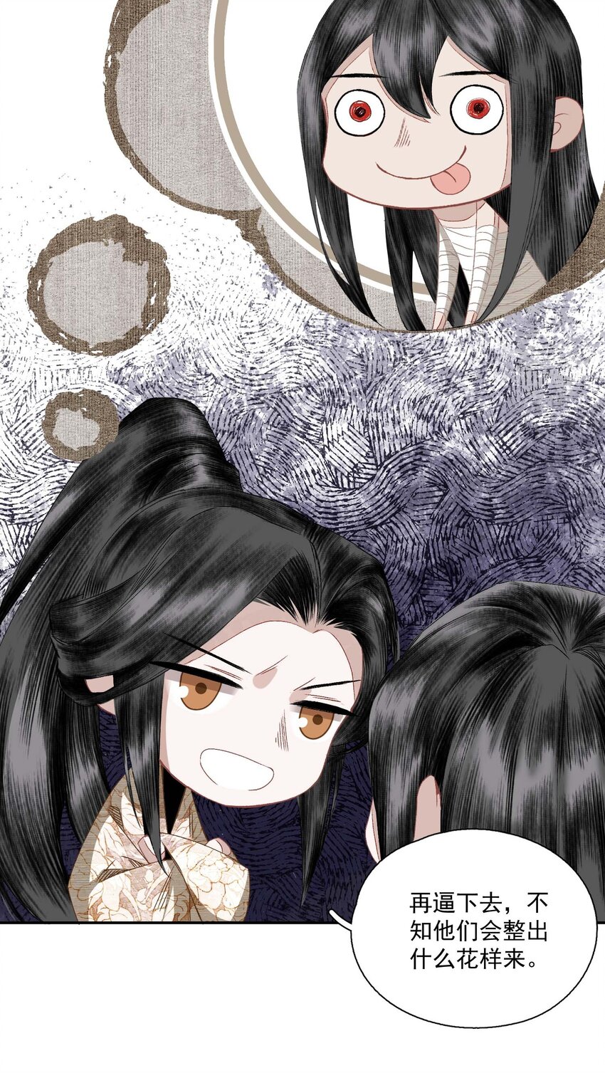 062 “新同伴”14