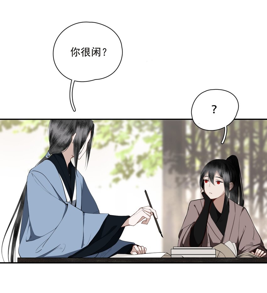 002 金屋藏娇8