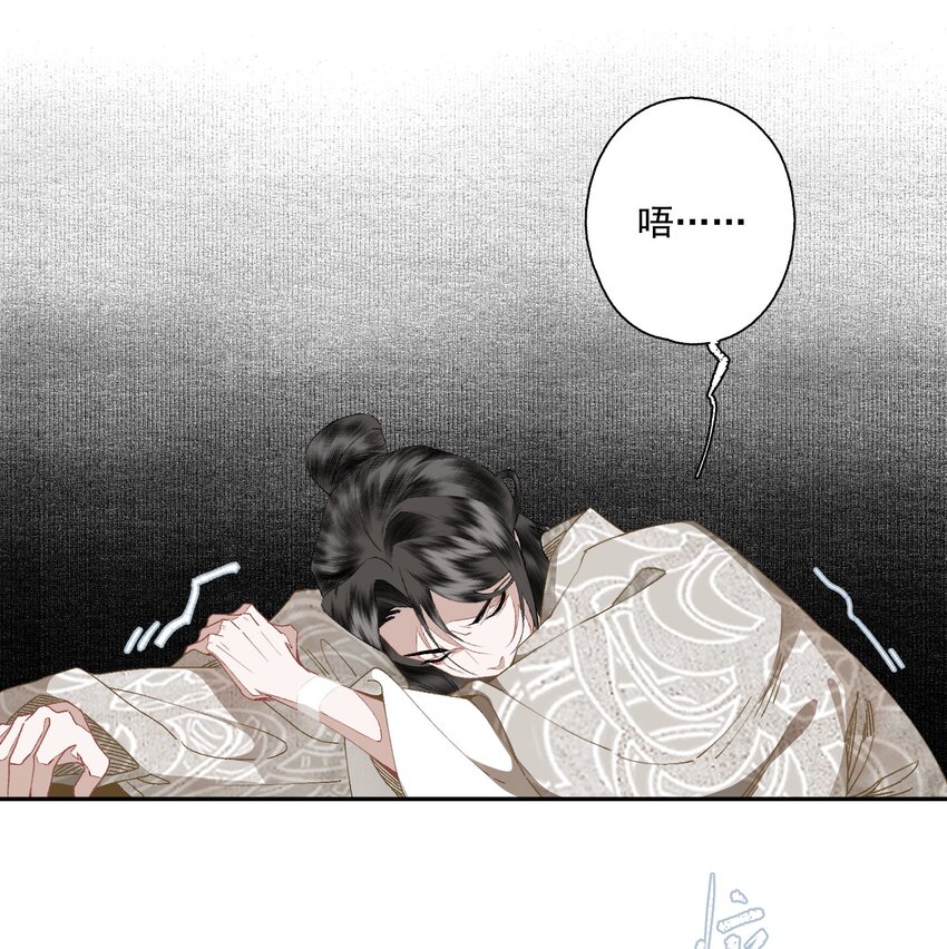 090 阻拦3