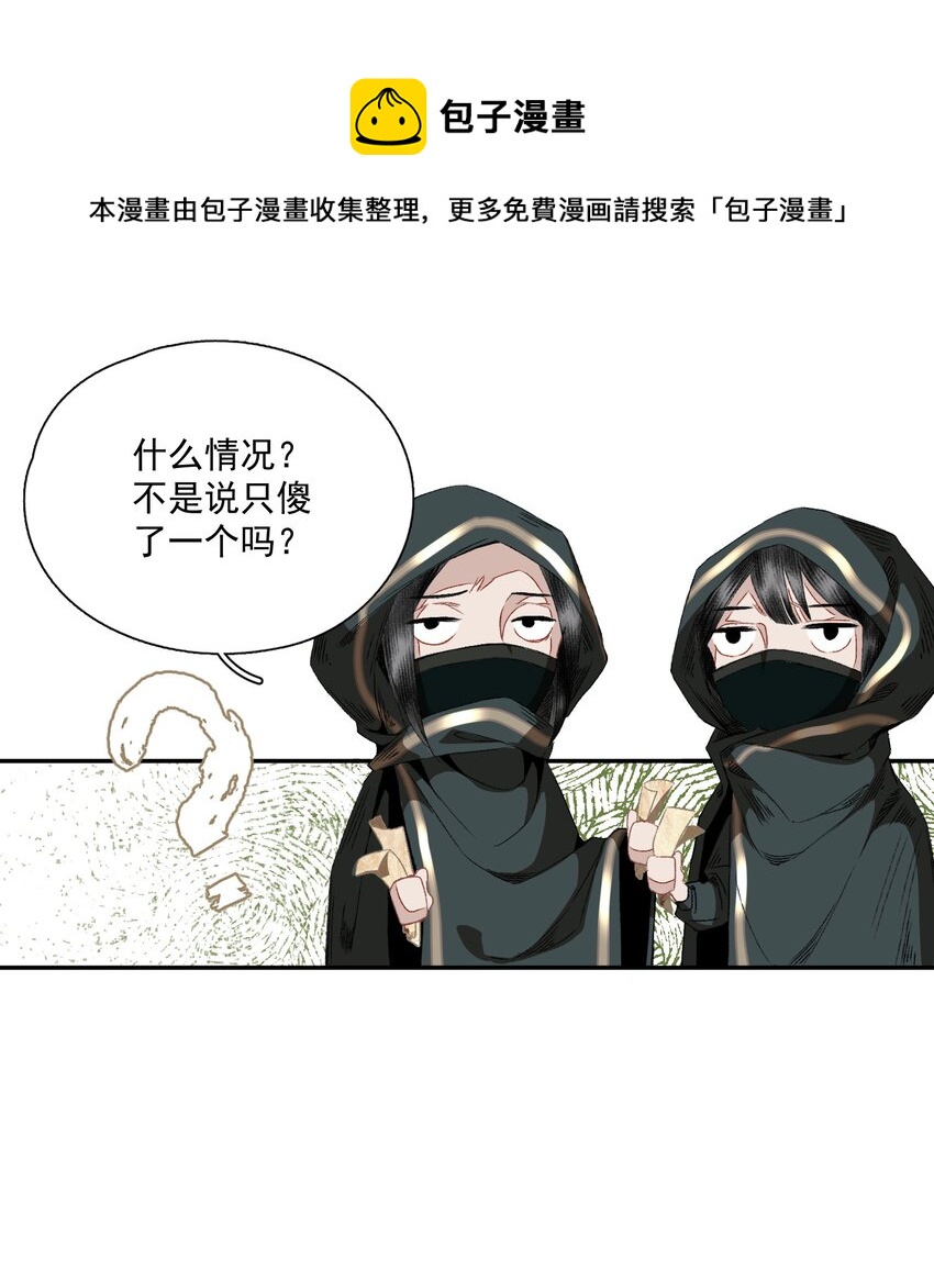063 运气9