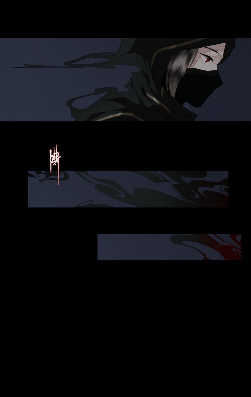 083 主人19