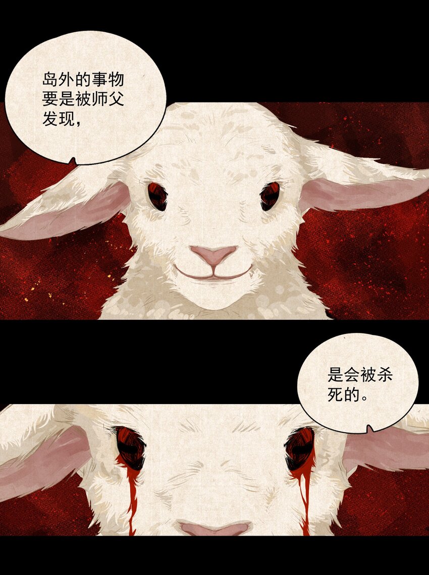 008 水中月是天上月6