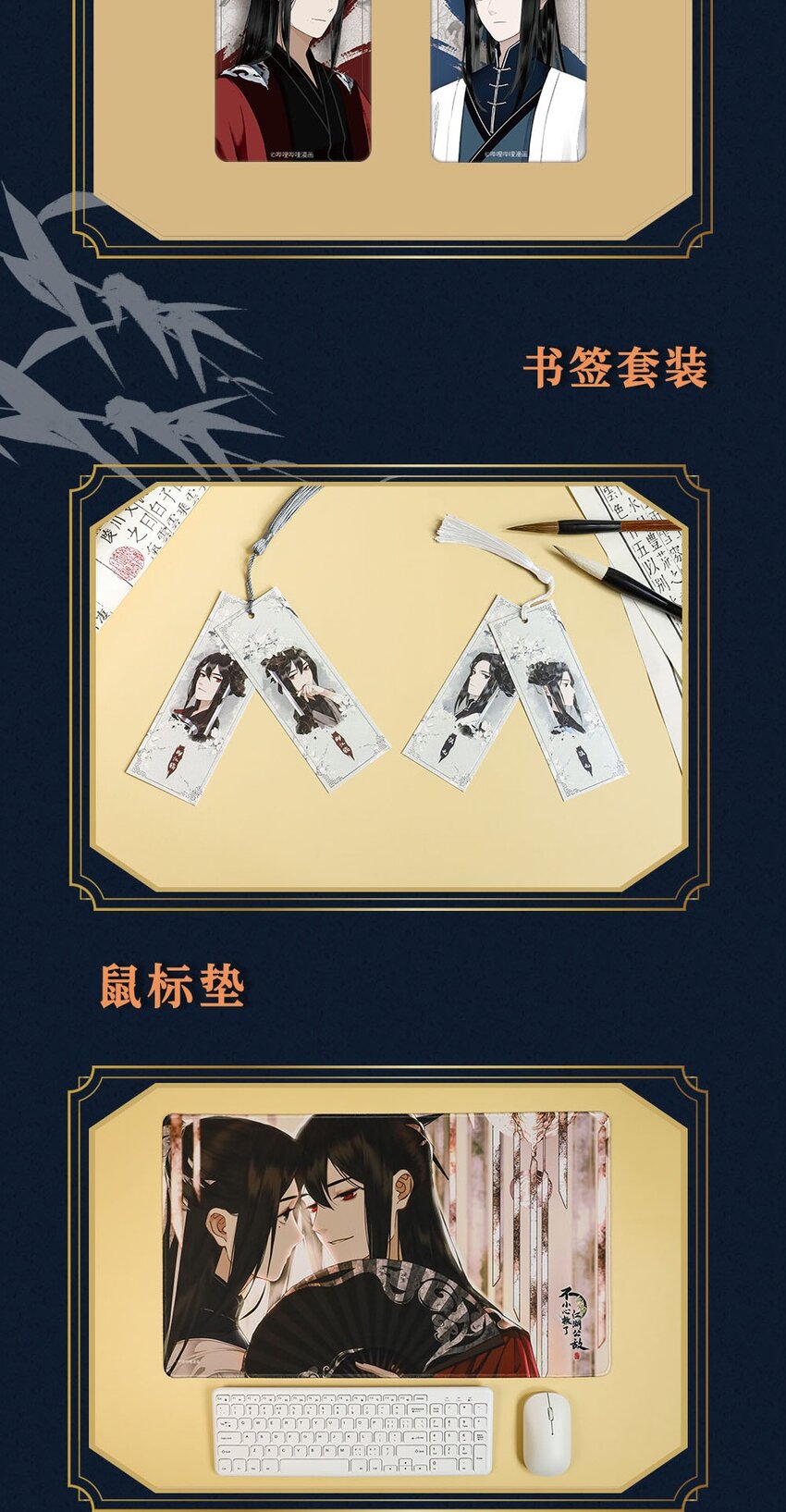 活 动2