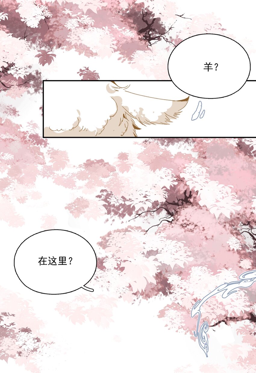 049 初见18