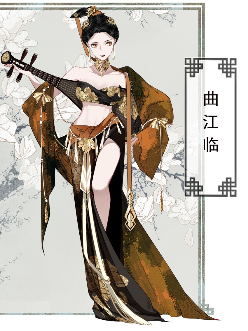 000 预告14