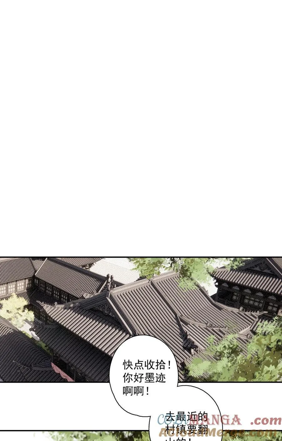 125 “迁徙”18
