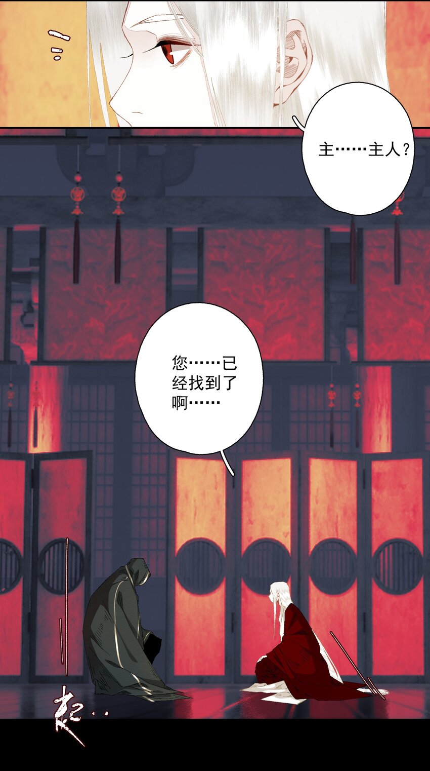 084 劝说10
