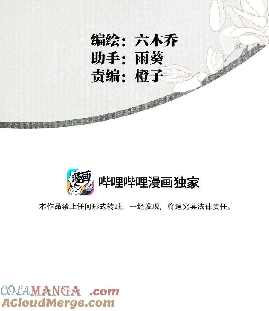 126 敬酒不吃2