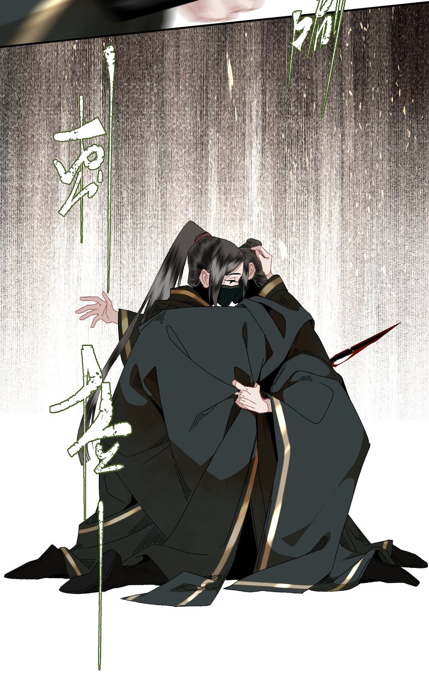 091 世事无常11
