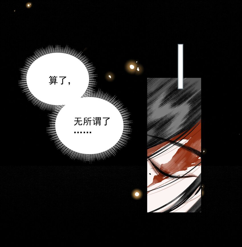 022 意料之外9