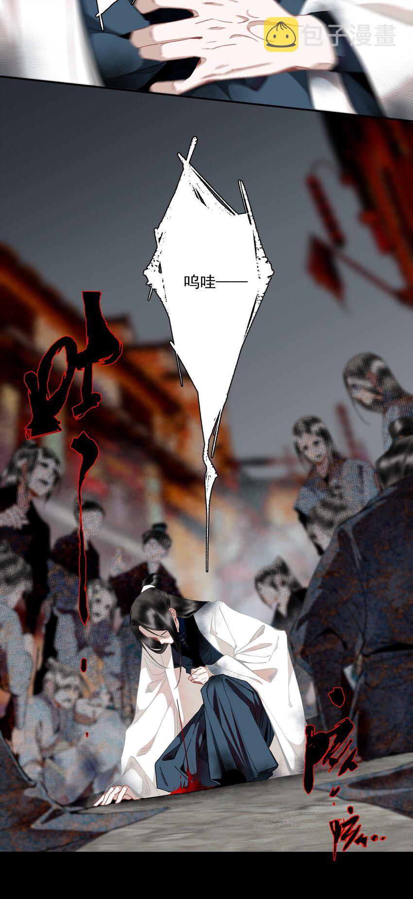 099 劝告9