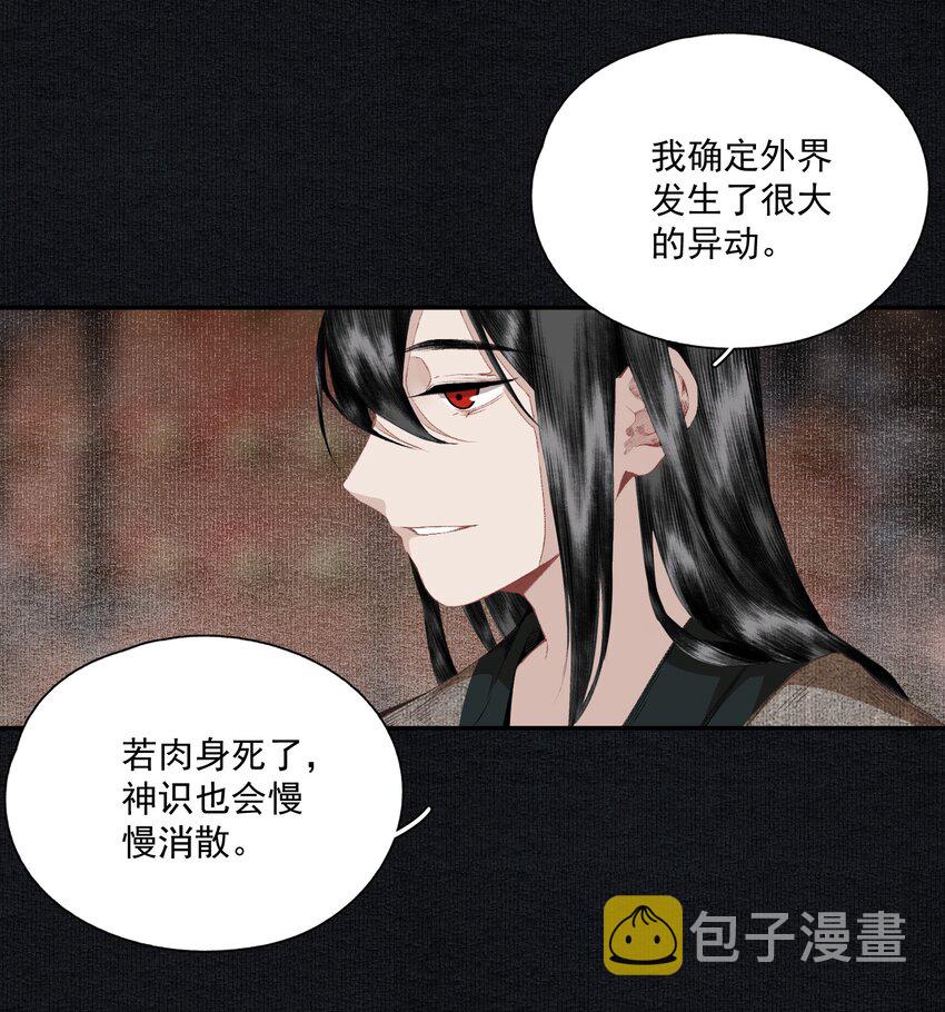 064 首9