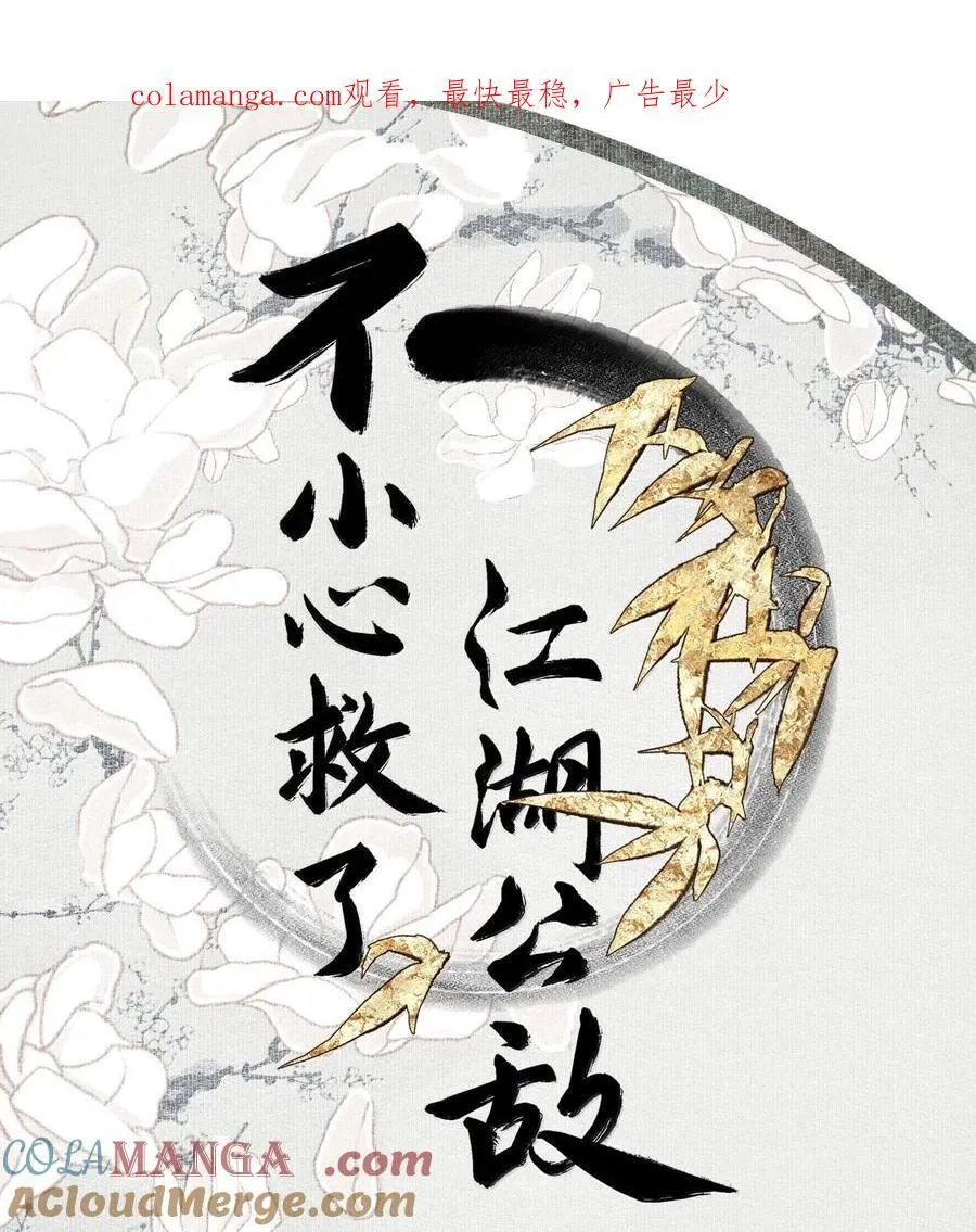 128 忙里忙外柳江鹤0