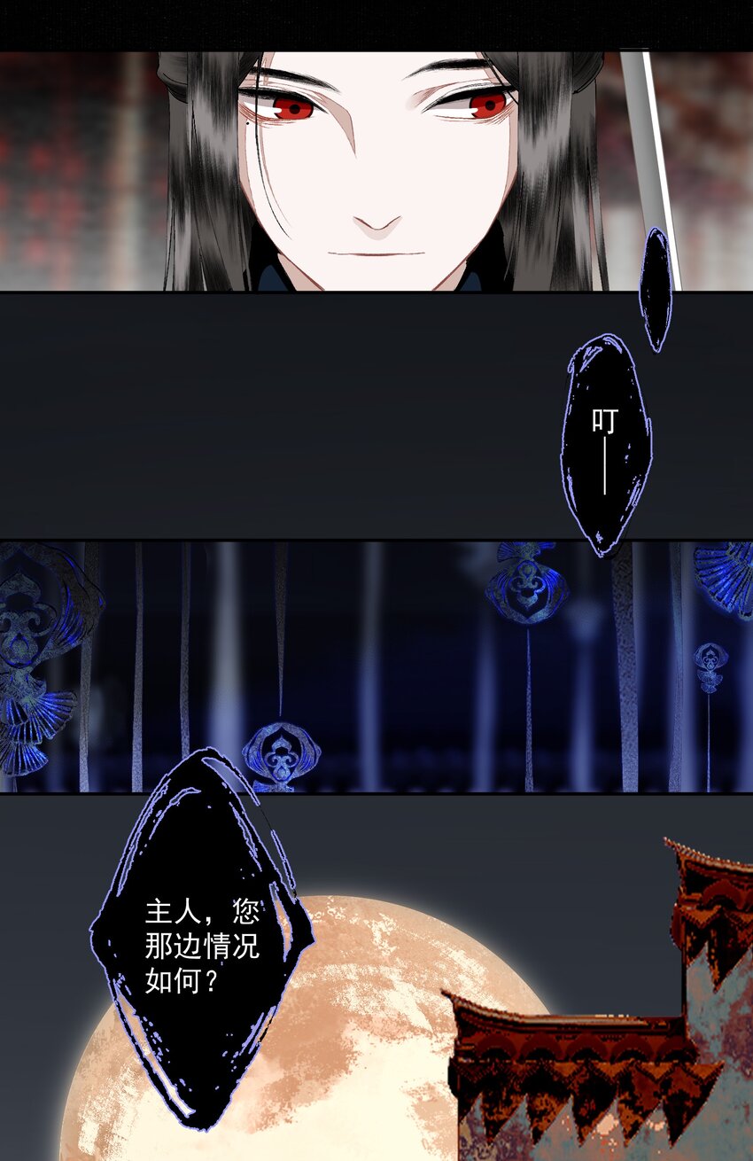 100 嘴硬8
